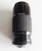 Sigma lens, Audio, Tv en Foto, Fotografie | Lenzen en Objectieven, Ophalen of Verzenden, Gebruikt, Telelens, Zoom