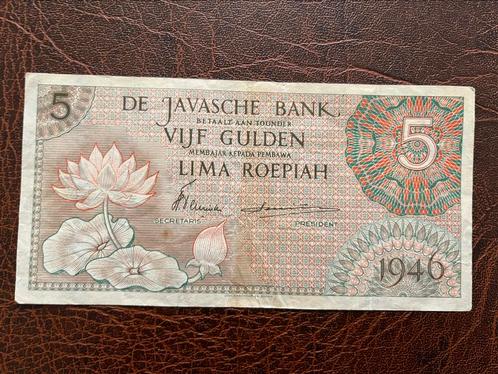 Nederlands-Indië vijf gulden 1946, Postzegels en Munten, Bankbiljetten | Nederland, Los biljet, 5 gulden, Ophalen of Verzenden