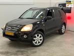 Honda CR-V 2.0i S / NAP / AIRCO / RIJDT SCHAKELT GOED, 1998 cc, 4 cilinders, 150 pk, Zwart