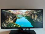LG Ultrawide Game Pc, Computers en Software, Monitoren, Hoofdtelefoonaansluiting, Full HD, Ophalen, Gaming