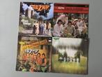 LP Vinyl BZN Meerdere stuks, Verzenden, 1980 tot 2000, 12 inch