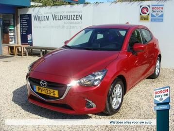 Mazda 2 1.5 SKYACTIV-G Dynamic beschikbaar voor biedingen
