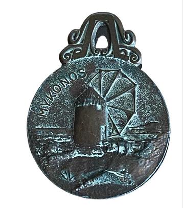 Vintage Mykonos Paperclip - Souvenir beschikbaar voor biedingen