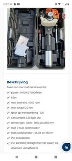 Te huur palenrammer op benzine, Ophalen, Zo goed als nieuw