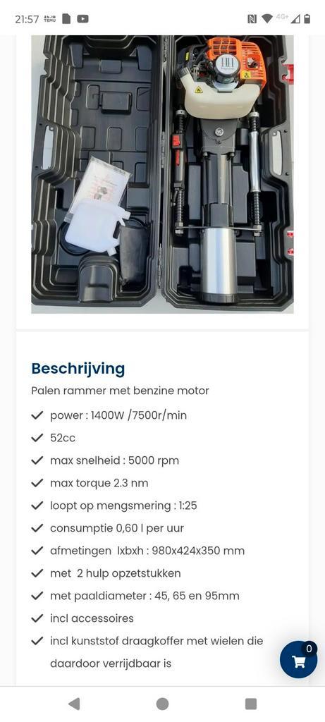 Te huur palenrammer op benzine, Tuin en Terras, Overige Tuin en Terras, Zo goed als nieuw, Ophalen