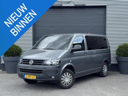 Volkswagen Transporter Kombi 2.0 TDI L1H1 BM Comfortline Rol, Auto's, Volkswagen, Bedrijf, Te koop, Transporter, Aangepast voor mindervaliden