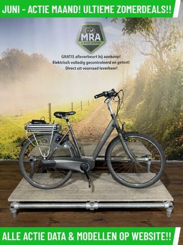 RIH X-Omega elektrische fiets met middenmotor ebike! beschikbaar voor biedingen