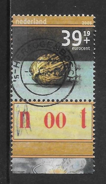 2006, Zomerzegel, Leesplankje, Noot [2417b] (K2513) beschikbaar voor biedingen