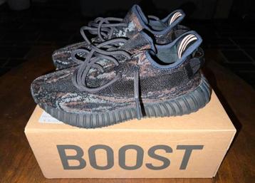 Adidas Yeezy Boost 350 V2 MX Rock beschikbaar voor biedingen