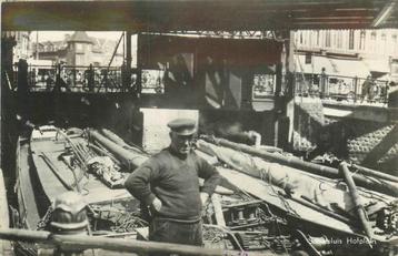 (388-226-011) Rotterdam Schutsluis Hofplein beschikbaar voor biedingen