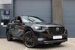 Mazda CX60 Homura + | 2025 | 1 km | Elektr. trekhaak | Pano, Automaat, Zwart, 4 cilinders, Met garantie (alle)