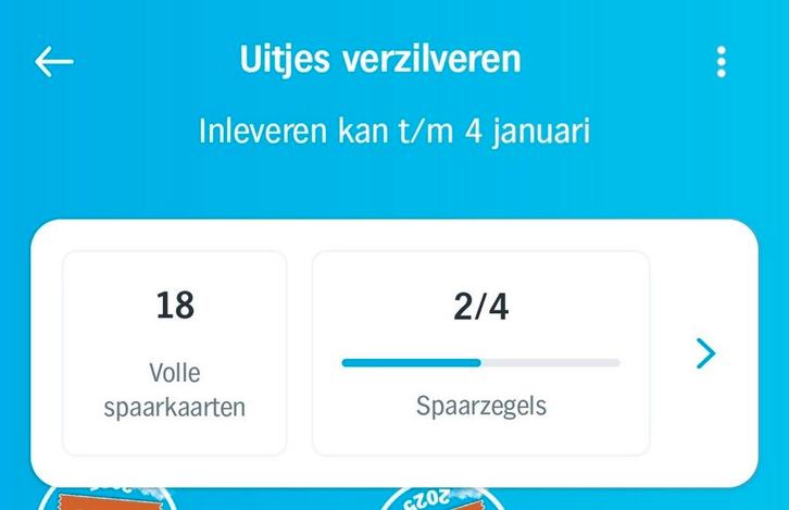 18 digitale sp.krt.AH uitjeszegels 2e kaartje gratis.P.stuk, Verzamelen, Supermarktacties, Albert Heijn, Ophalen