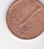 1 cent 1962 nederland, Postzegels en Munten, Munten | Nederland, Verzenden, Koningin Juliana, 5 cent