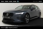 Volvo V60 B4 (M-HYBRID) PLUS DARK -EXTERIEUR STYLING|CAMERA|, 12 maanden, 4 cilinders, 92 €/maand, 197 pk