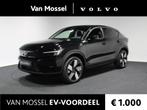 Volvo C40 Ultimate Harman/Kardon audio | Warmtepomp | Memory, 478 km, Zwart, Blauw, SUV of Terreinwagen
