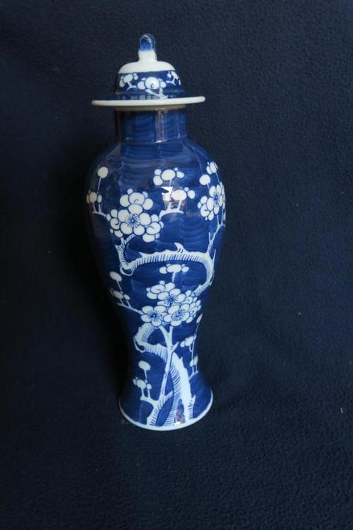Antieke Chinese vaas, Antiek en Kunst, Antiek | Vazen, Verzenden