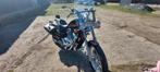Suzuki Intruder VS700 1987, Motoren, 700 cc, 2 cilinders, Chopper, Particulier