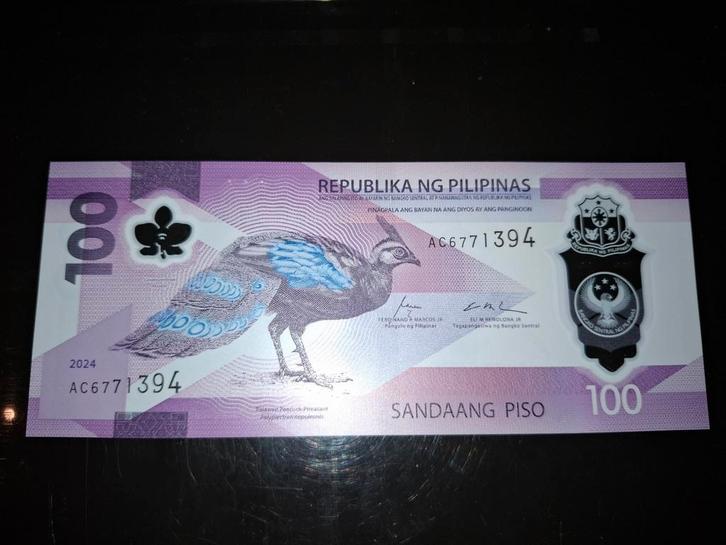 ### Filipijnen 100 pesos 2024 ###, Postzegels en Munten, Bankbiljetten | Azië, Midden-Oosten, Ophalen of Verzenden
