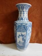 Antieke grote chinese vaas, Ophalen