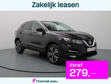 Nissan QASHQAI 1.3 DIG-T N-Connecta 360 Camera | Cruise |  beschikbaar voor biedingen