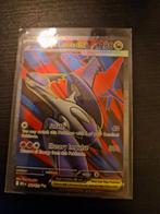 Mega latias 163/132, Hobby en Vrije tijd, Verzamelkaartspellen | Pokémon, Ophalen of Verzenden, Zo goed als nieuw