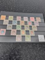 Nr 75 kaveltje nederland ongebruikt, Postzegels en Munten, Postzegels | Nederland, Ophalen of Verzenden
