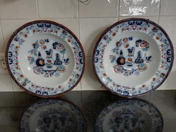 2x antieke sopeborden Pompei Petrus Regout beschikbaar voor biedingen