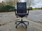 Ergonomische bureaustoel - Zwart, Huis en Inrichting, Ophalen of Verzenden