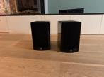 Boston Acoustics A26 Luidsprekers - Topkwaliteit!, Overige merken, Gebruikt, Ophalen of Verzenden, 120 watt of meer