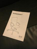 IKEA Renberget bureaustoel, Ophalen, Gebruikt, Zwart, Bureaustoel
