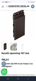 Keralit Sponningdeel 167mm 9 X, Doe-het-zelf en Verbouw, Platen en Panelen, Ophalen of Verzenden, Nieuw, HPL, Minder dan 20 mm