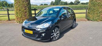 Citroën C3 1.2 Puretech 82pk 2016 Zwart beschikbaar voor biedingen
