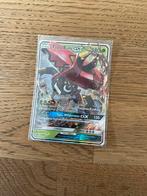 Tapu bulu GX pokemon kaart, Hobby en Vrije tijd, Verzamelkaartspellen | Pokémon, Ophalen of Verzenden, Losse kaart, Zo goed als nieuw