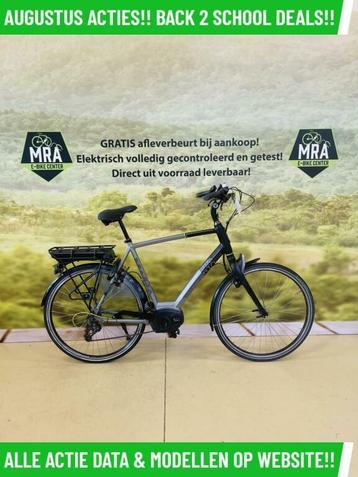 E-Bike! Sparta E Speed! BOSCH Middenmotor! Garantie! TOP! beschikbaar voor biedingen