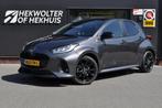 Mazda 2 Hybrid 1.5 Homura Plus | ACC | Panodak | Keyless, 450 kg, Gebruikt, Euro 6, 1490 cc