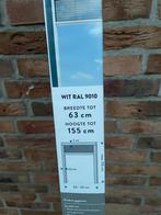 Bruynzeel insecten hor, Minder dan 80 cm, Overige typen, Minder dan 200 cm, Nieuw