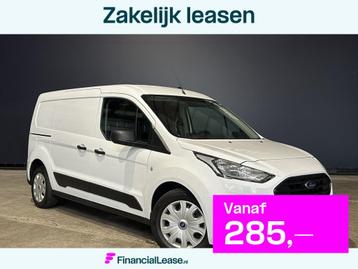 Ford Transit Connect 1.5 EcoBlue 101pk L2H1 Euro6 Airco | Ca beschikbaar voor biedingen
