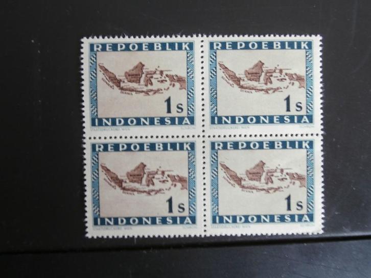 INDONESIE;WEENSE DRUK; LANDKAART in blok van 4, Postzegels en Munten, Postzegels | Azië, Postfris, Zuidoost-Azië, Verzenden