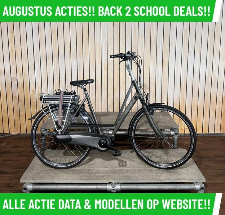 RIH X-Omega elektrische fiets met middenmotor ebike!, Fietsen en Brommers, Elektrische fietsen, Zo goed als nieuw, Overige merken