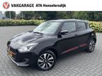Suzuki Swift 1.0 Stijl Smart Hybrid | Cruise control | Clima, Voorwielaandrijving, Stof, Gebruikt, Euro 6