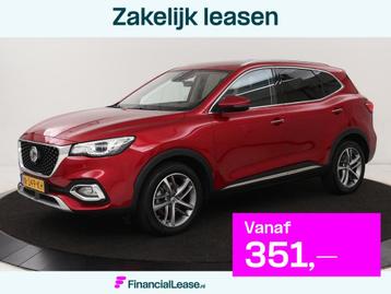 MG EHS 1.5 TGDI Edition1 | PHEV | Camera | Trekhaak | Adapti beschikbaar voor biedingen