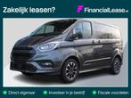 Ford Transit Custom 320S 2.0TD 185Pk Sport DC | 185pk Automa, Auto's, Bestelauto's, Automaat, 4 cilinders, Electronic Stability Program (ESP)