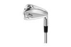 Srixon ZXiU Utility Iron, Verzenden, Nieuw, Club, Overige merken