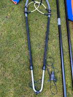 Tiki Powerkid 3.6 complete surfset, Watersport en Boten, Ophalen of Verzenden, Minder dan 5 m², Complete set, Gebruikt