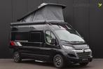 Lmc Innovan 600 140pk | Eindejaars aanbieding | 5.99m | Hefd, Caravans en Kamperen, Campers, Buscamper of Camperbus, Hordeur, Bedrijf