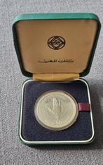 Marokko 50 Dirhams 1975 Zilver Proof, Ophalen of Verzenden, Overige landen, Losse munt, Zilver
