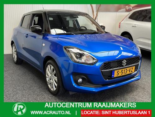 Suzuki Swift 1.2 SELECT SMART HYBRID AUTOMAAT ADAPTIVE CRUIS, Auto's, Suzuki, Bedrijf, Te koop, Swift, ABS, Achteruitrijcamera