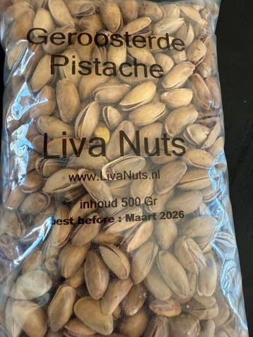 Pistache (Turkije) geroosterd en gezouten  beschikbaar voor biedingen