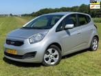 Kia Venga 1.6 CVVT X-ecutive|Automaat|Airco|Stoelverwarming, Auto's, Kia, Euro 5, 1591 cc, 4 cilinders, Leder en Stof
