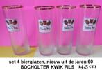 BOCHOLTER KWIK PILS, set bierglazen nieuw jaren 60, Ophalen of Verzenden, Nieuw, Glas of Glazen, Overige merken